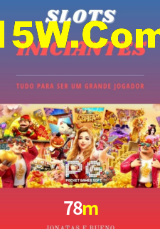 78m,78m.com